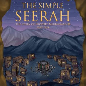 The Simple Seerah