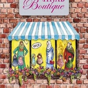 The hijab boutique