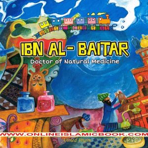 Ibn Al Baitar (Doctor of natural medicine)